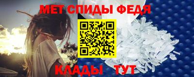 прущие грибы Обь
