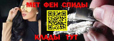 прущая мука Обнинск