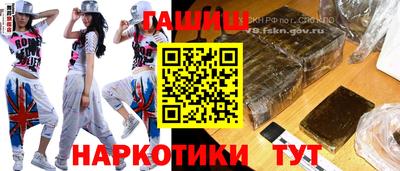альфа пвп Нягань