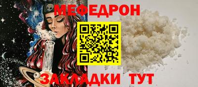 альфа пвп Нягань