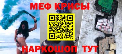 альфа пвп Нягань