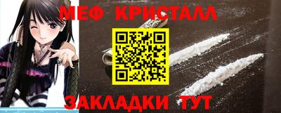 альфа пвп Нягань
