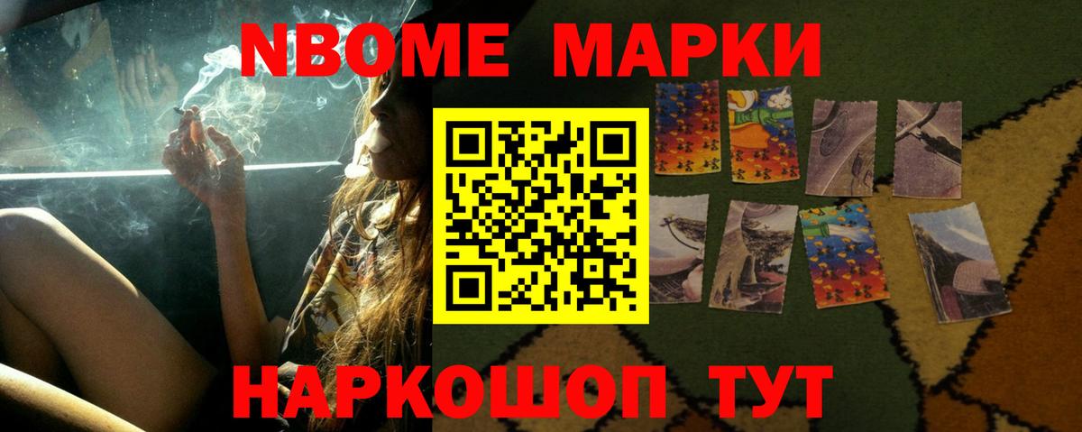 LSD-25 экстази ecstasy  Вход с VPN  Ревда  ЛСД экстази кислота 